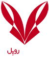 لوگوی روپل